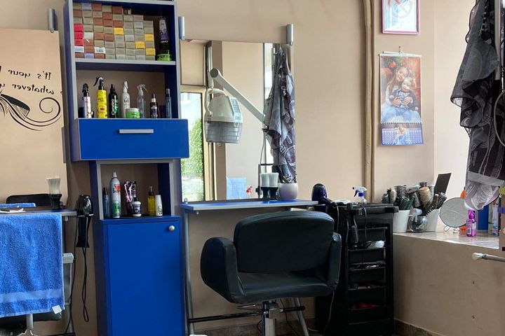 Frizersko kozmetički salon Sanja Dervišević