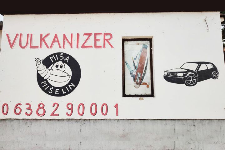 Vulkanizer ,,Miša Mišelin